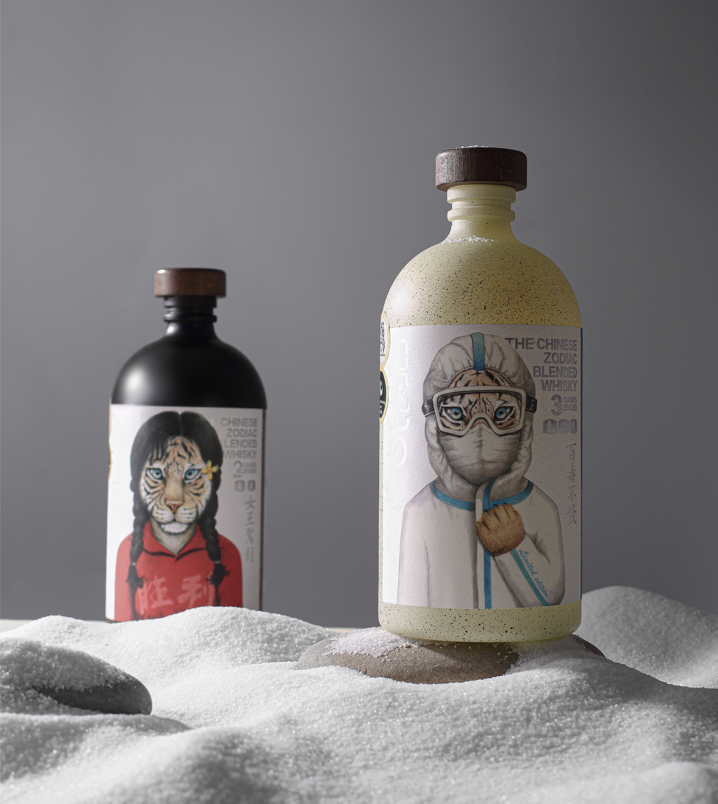 If Award，Red dot award，packing design，industrial design，product design，Wine packaging，Tea packaging，