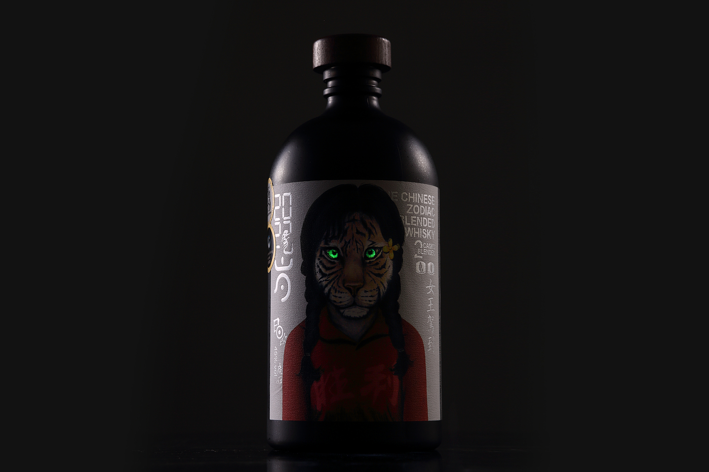 If Award，Red dot award，packing design，industrial design，product design，Wine packaging，Tea packaging，