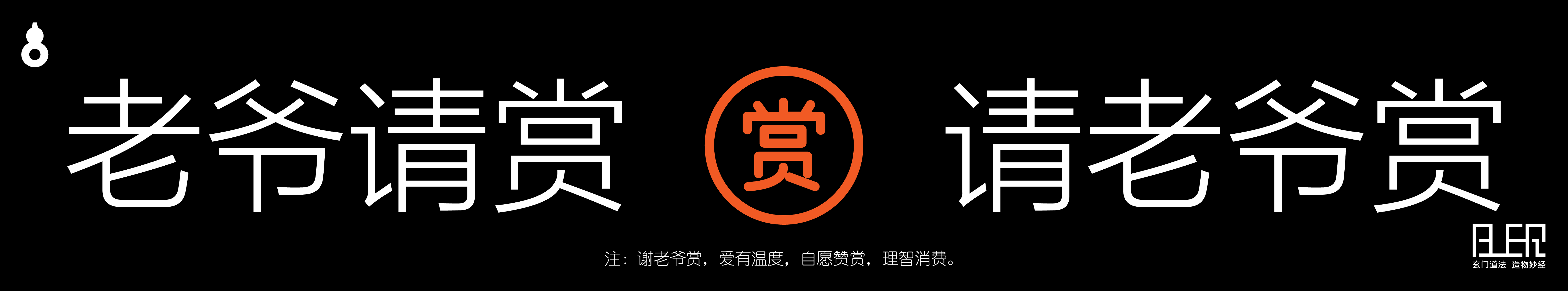 Cast light，dyeing lamp，Wen brigade dyeing lamp，Intelligent lamp，lamps and lanterns，coloured lights，High-power lamp，