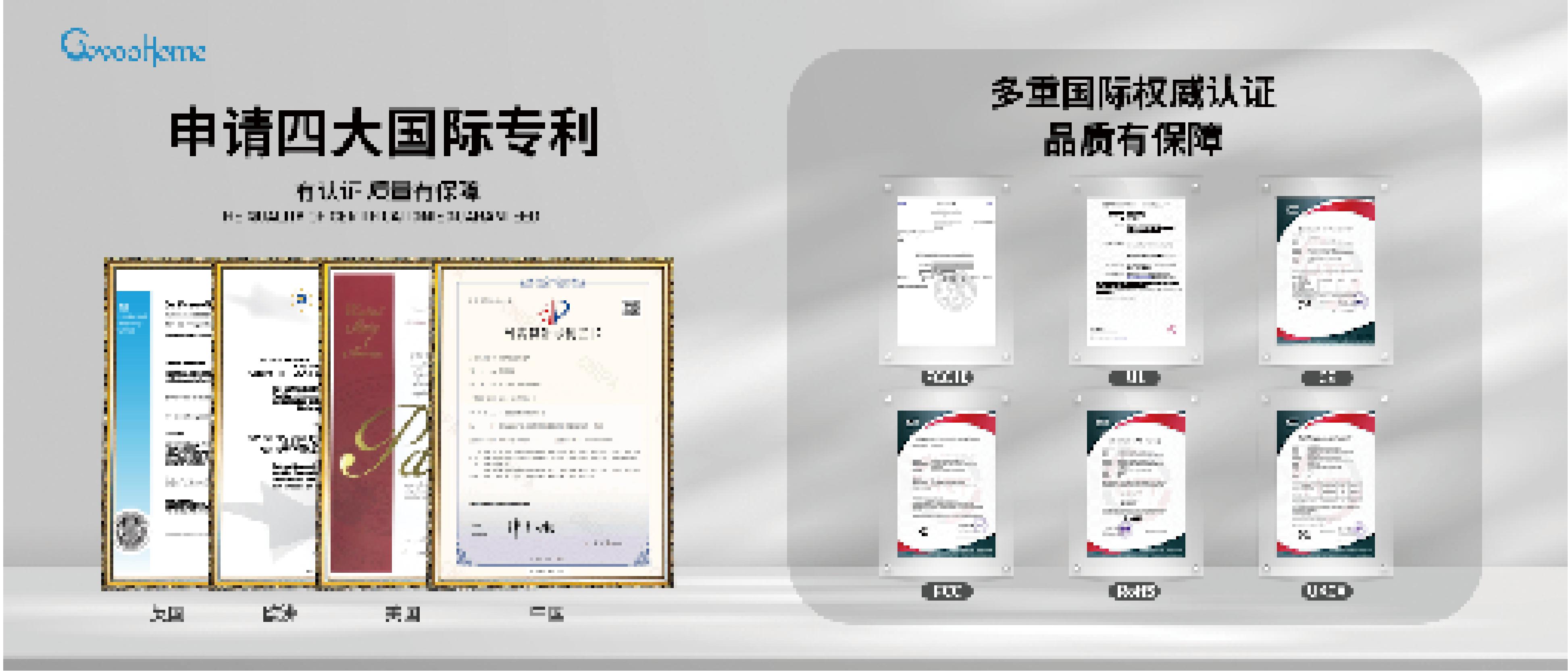 Atmosphere lamp，Floor lamp，