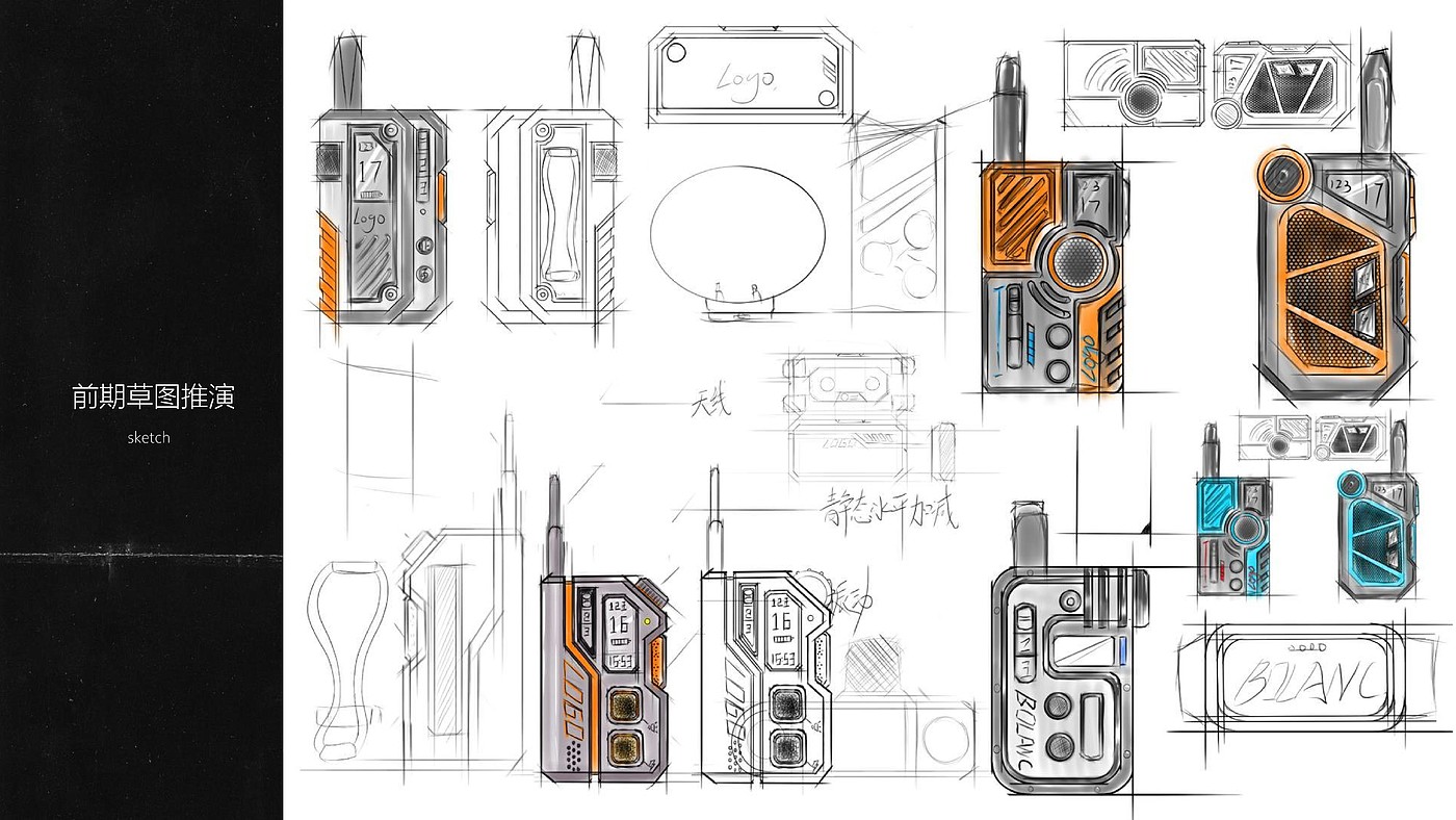 sample reels，product，