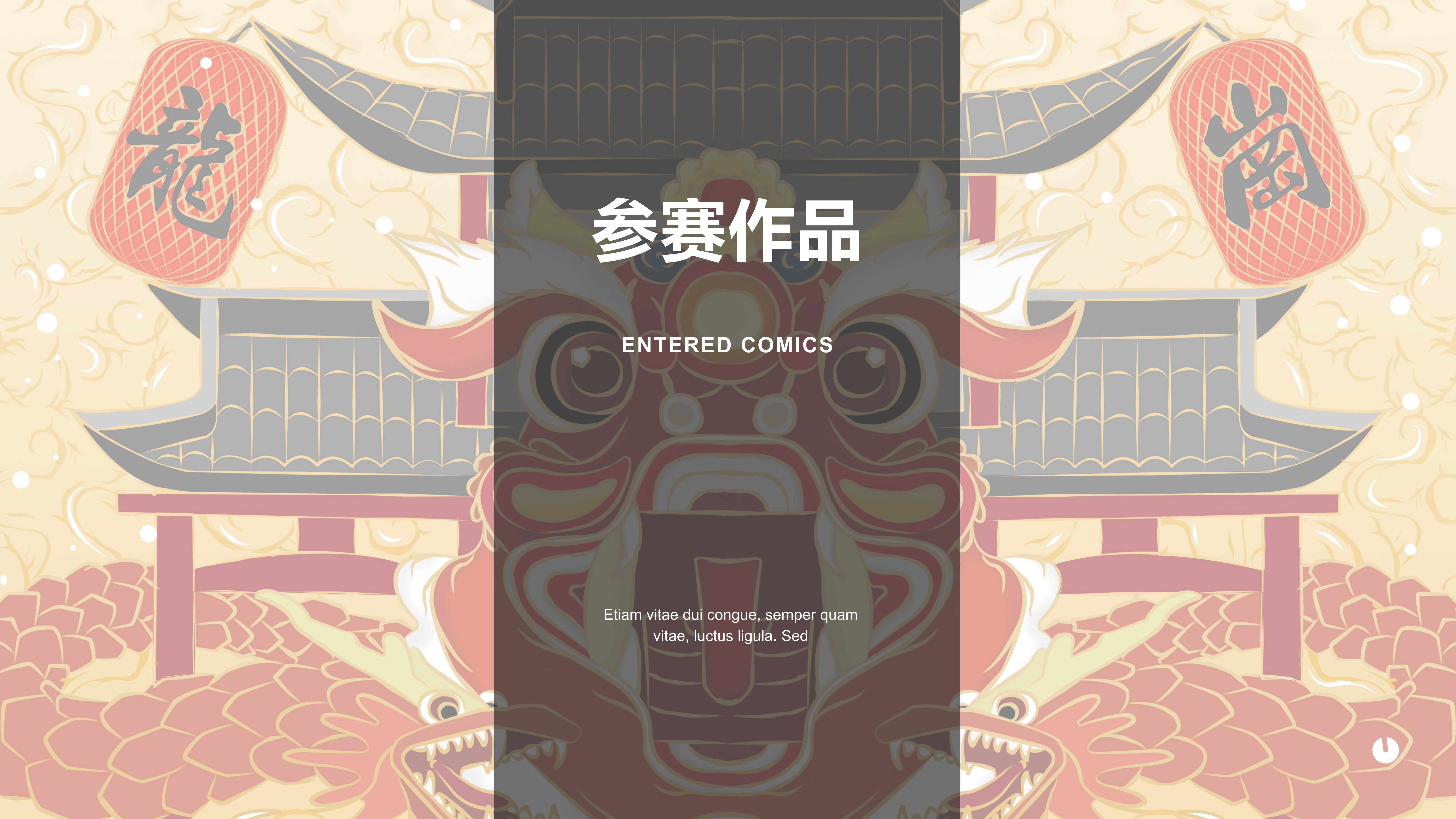 sample reels，product，