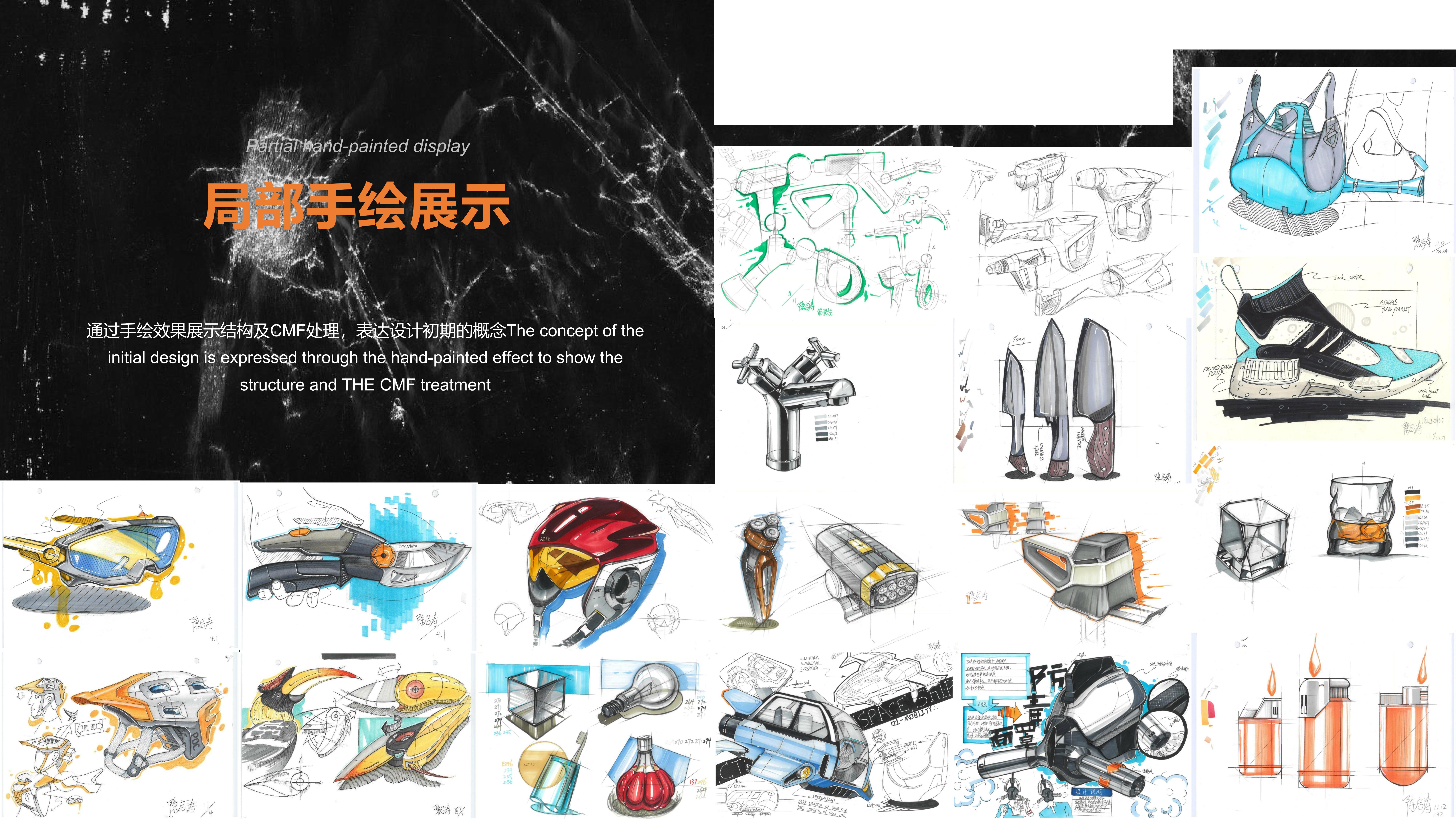 sample reels，product，