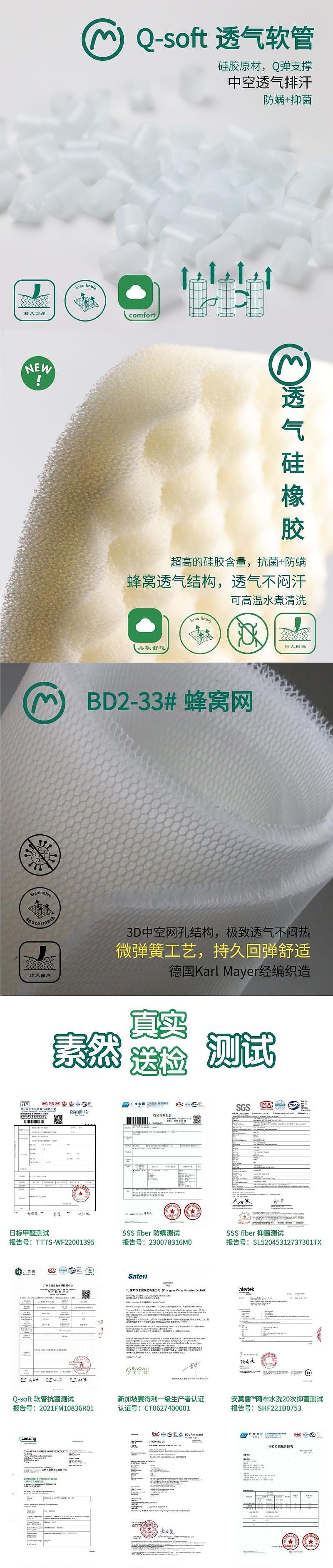 Round head shape，Shaped pillow，bebebus，Source factory，