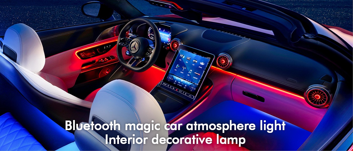 Atmosphere lamp，automobile light strip，