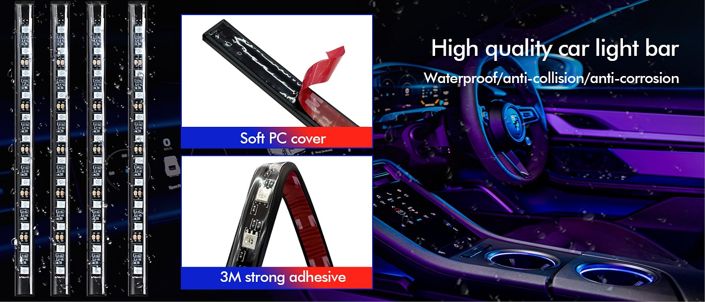 Atmosphere lamp，automobile light strip，