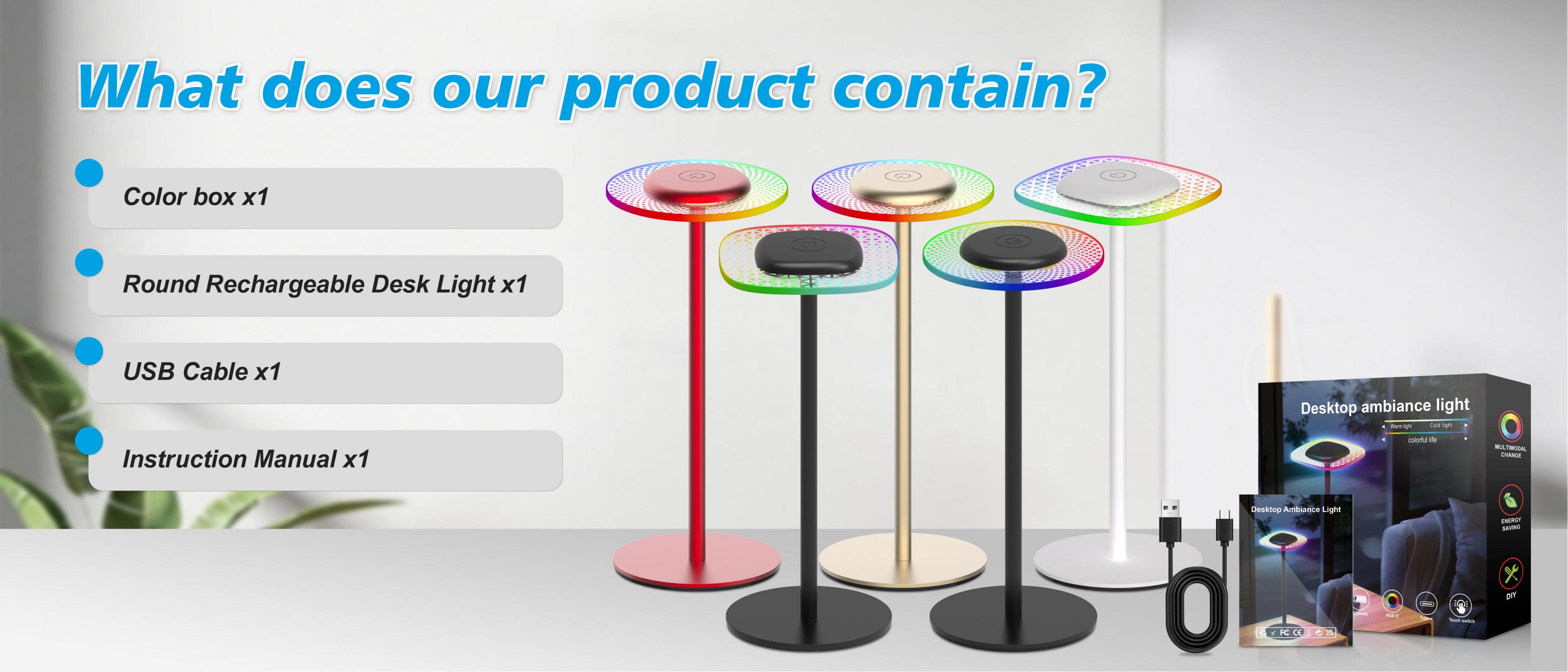 Atmosphere lamp，Ambience Desktop Lamp，Desk lamp，