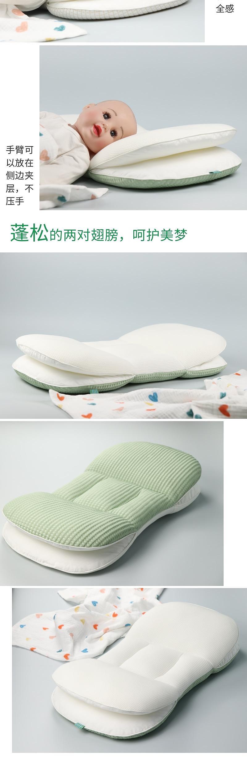 Children's products，Children's pillow，pillow，