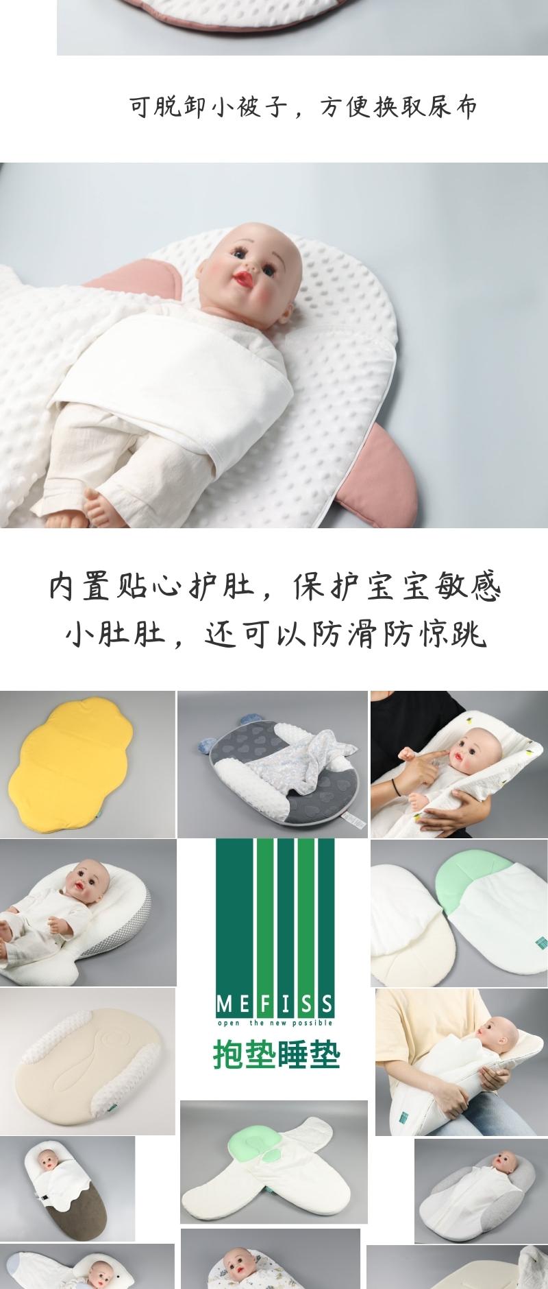 Warm sleeping bag，Baby essential，moisture wicking，Cute whale shape，