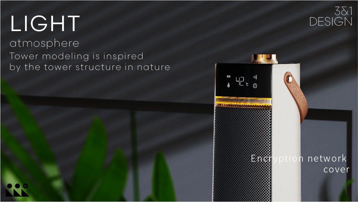 product design，industrial design，Household appliances，