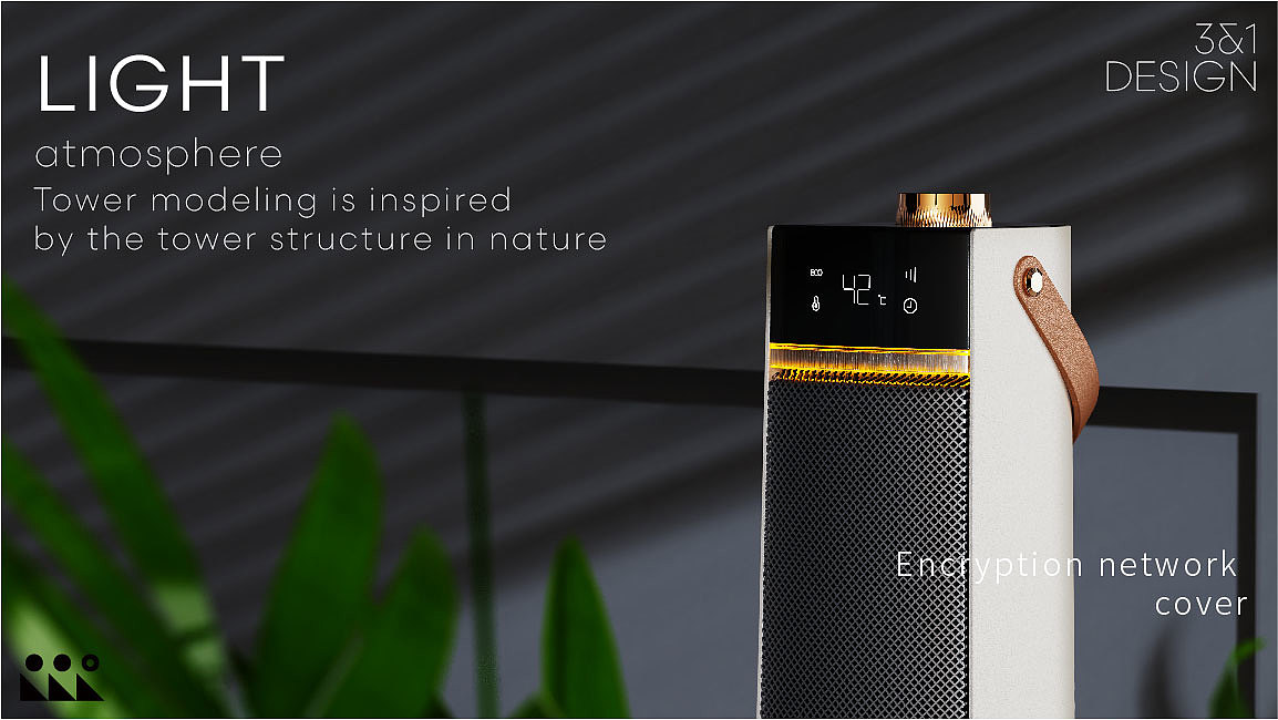 product design，industrial design，Household appliances，