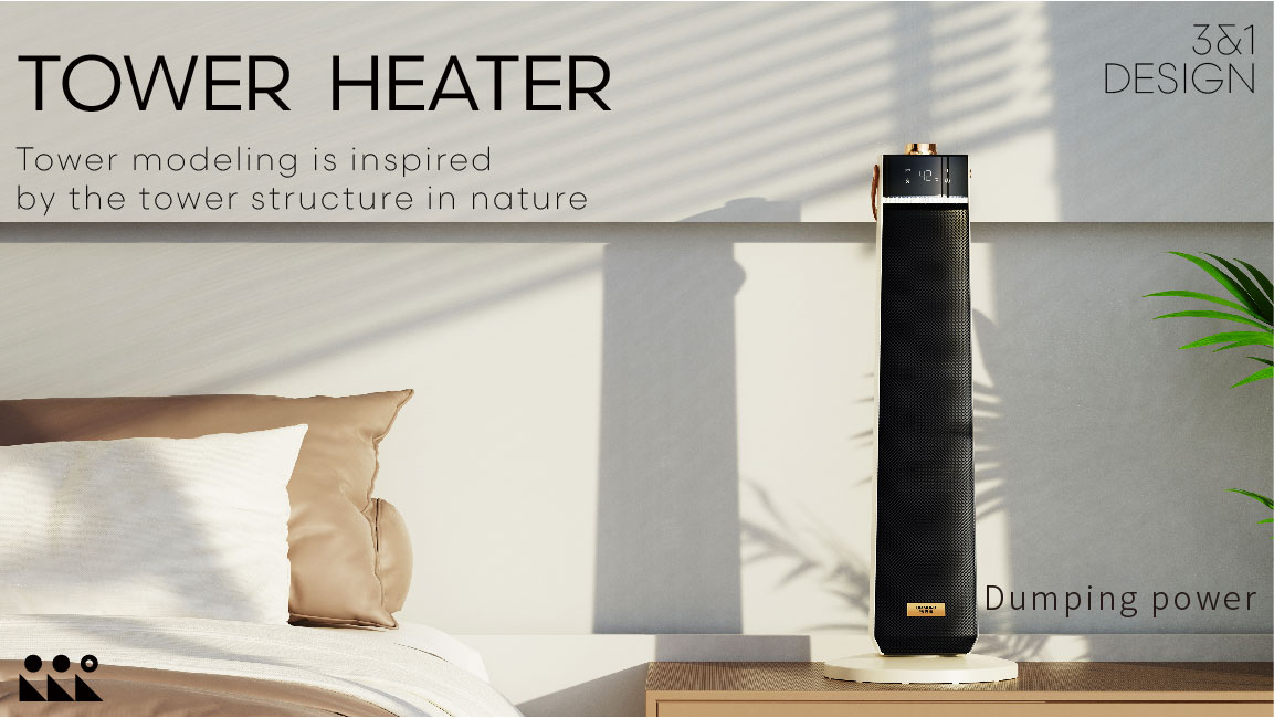 product design，industrial design，Household appliances，