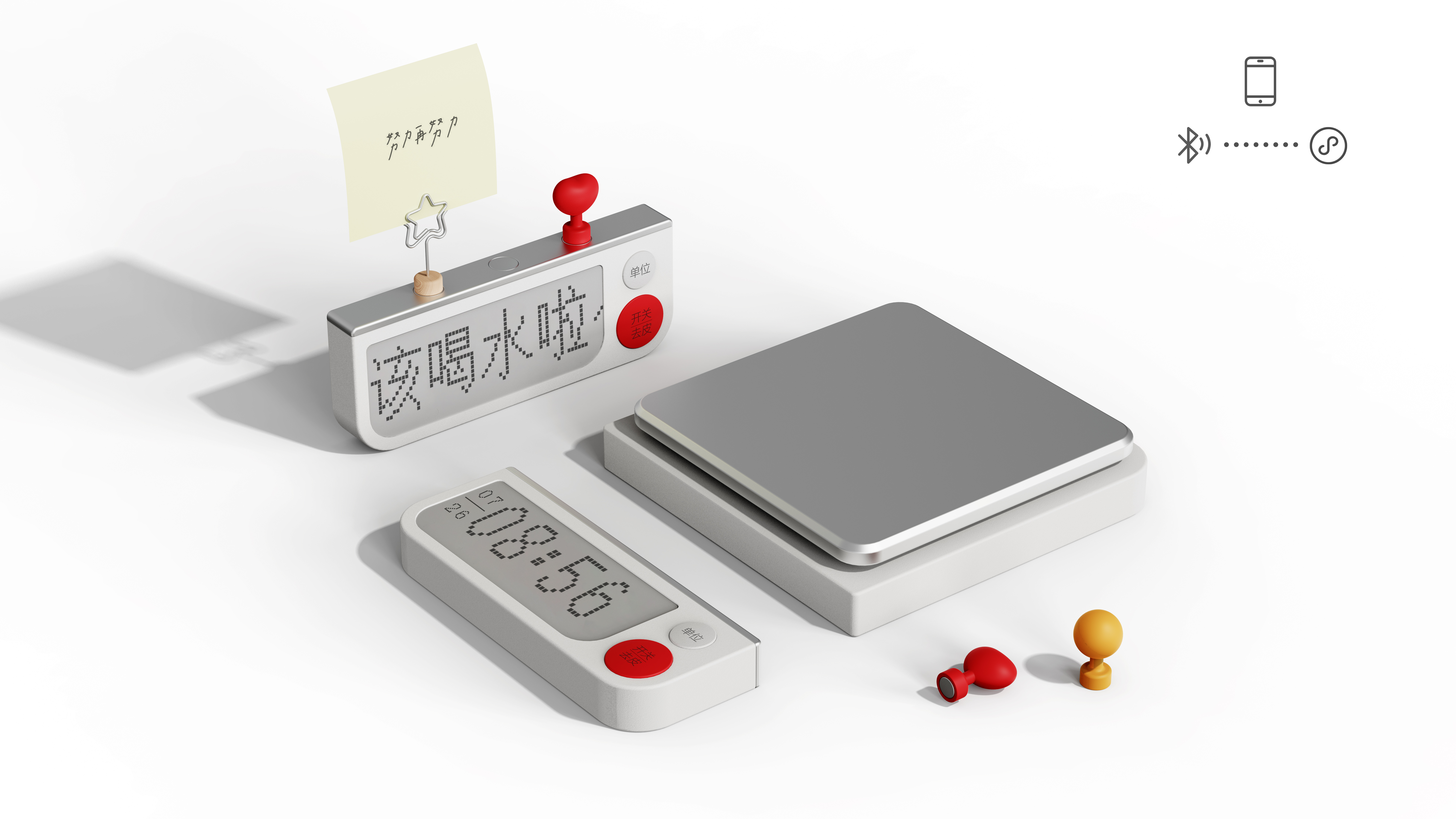 Kitchen Scale-Screen-Timing-Smart-Split-Personalized，