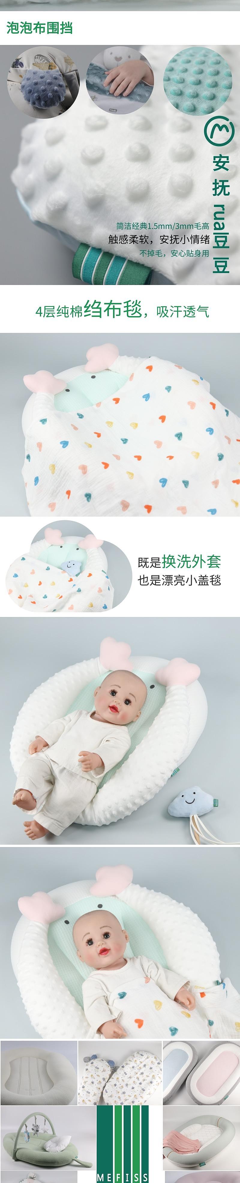 Anti spitting milk，Nursing pillow，newborn can be prepared，Source factory，Cute shape，Pure cotton material，