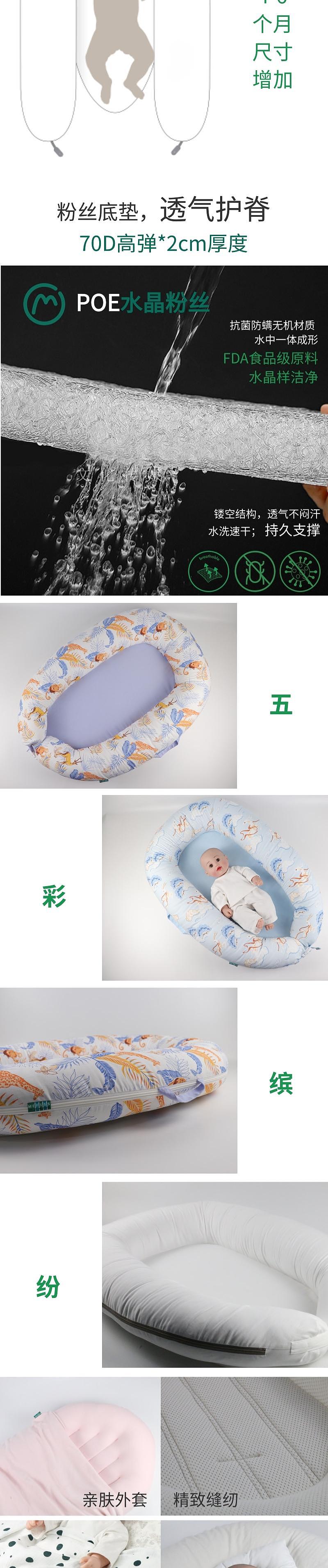 Bed，Pregnant women pillow，Fans Pad，all cotton，Soft waxy skin-friendly，Pregnant mother should be prepared，Support customization，Source factory，