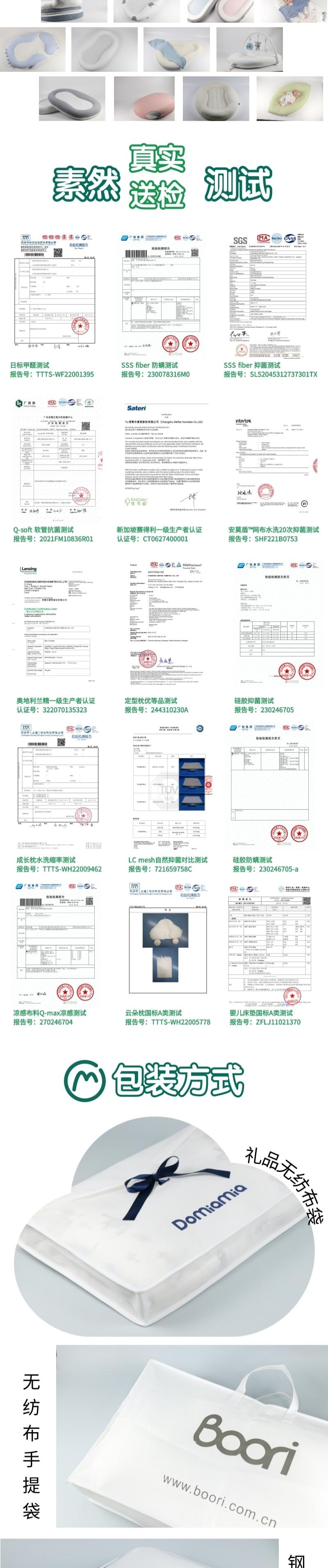 Bed，Pregnant women pillow，Fans Pad，all cotton，Soft waxy skin-friendly，Pregnant mother should be prepared，Support customization，Source factory，