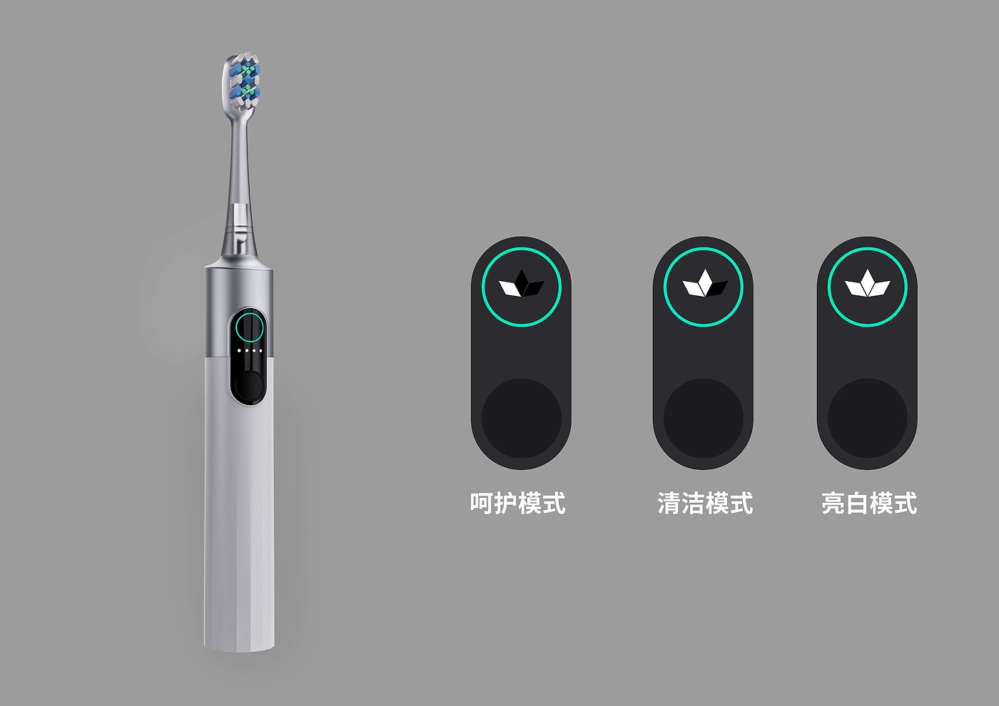 Electric toothbrush，Children's toothbrush，