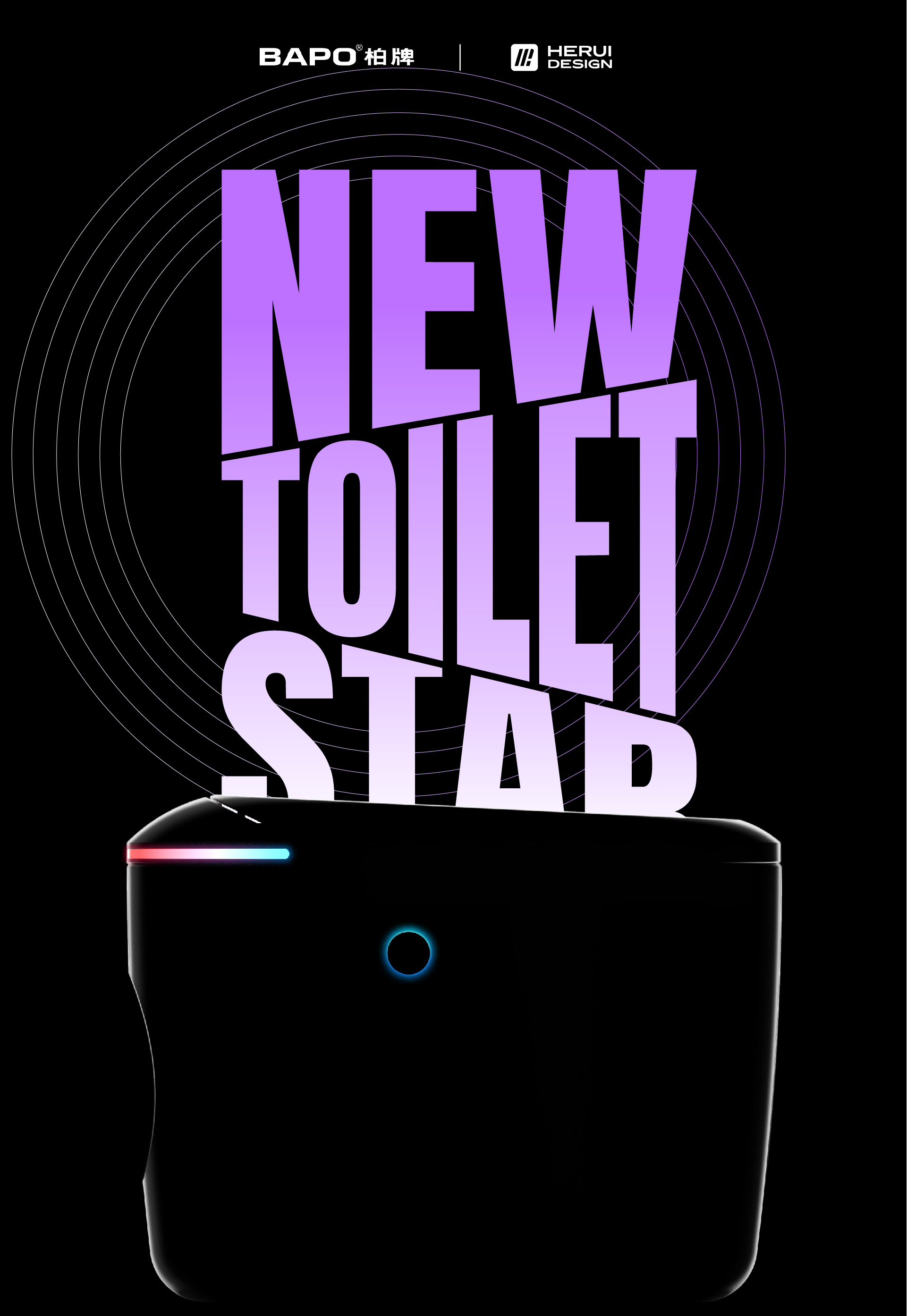 product design，Intelligent toilet，bathroom，