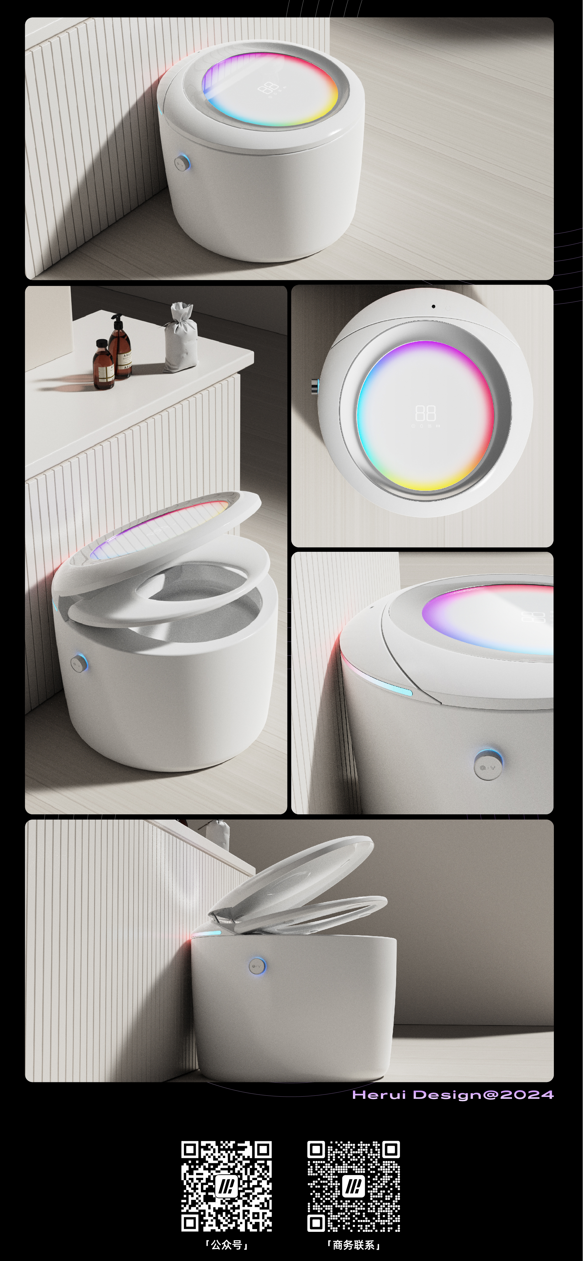 product design，Intelligent toilet，bathroom，