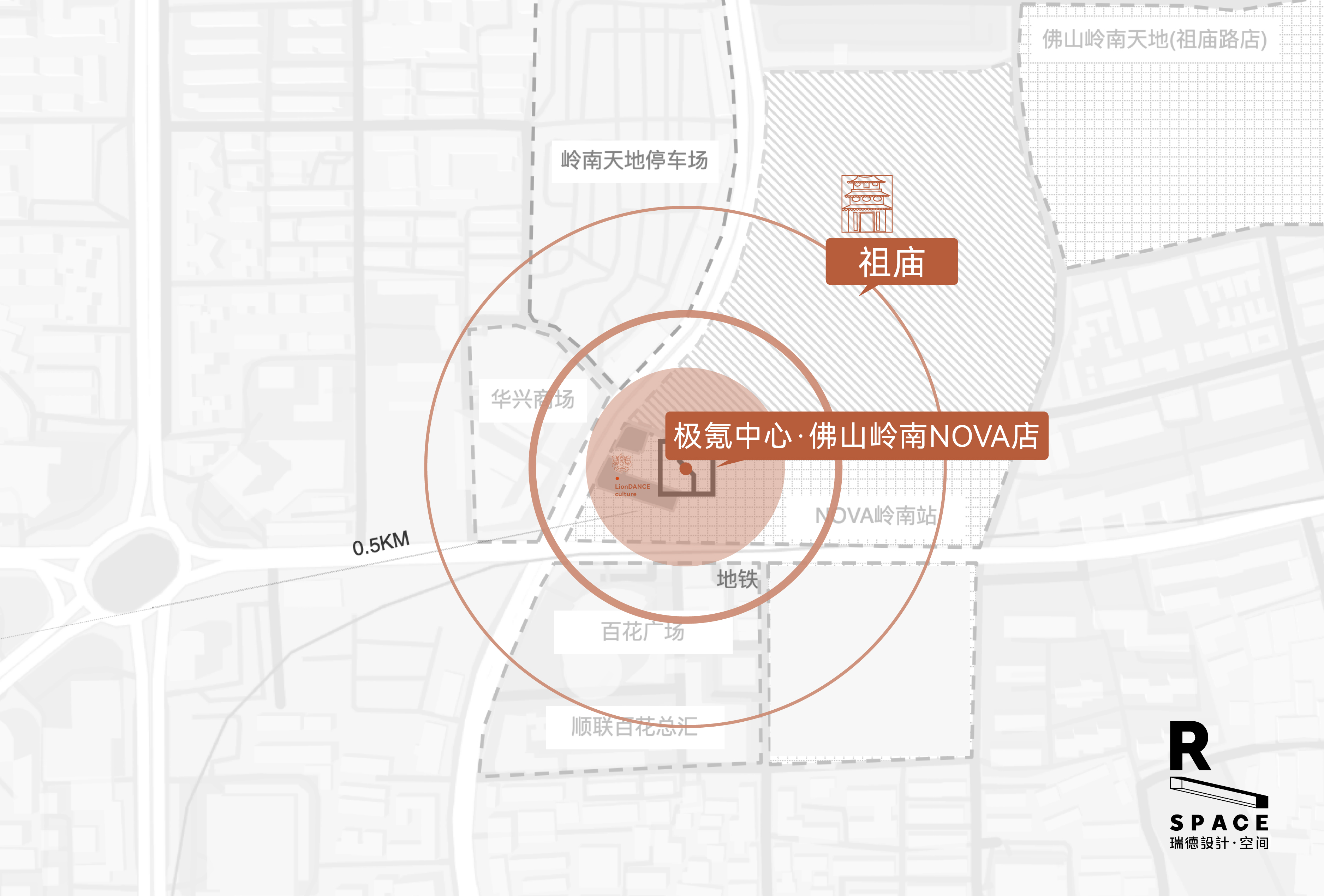 Original works，Commercial space design，New energy vehicle，Pole Krypton Center，Foshan lion dance，In the local culture，Red design，Hangzhou design company，