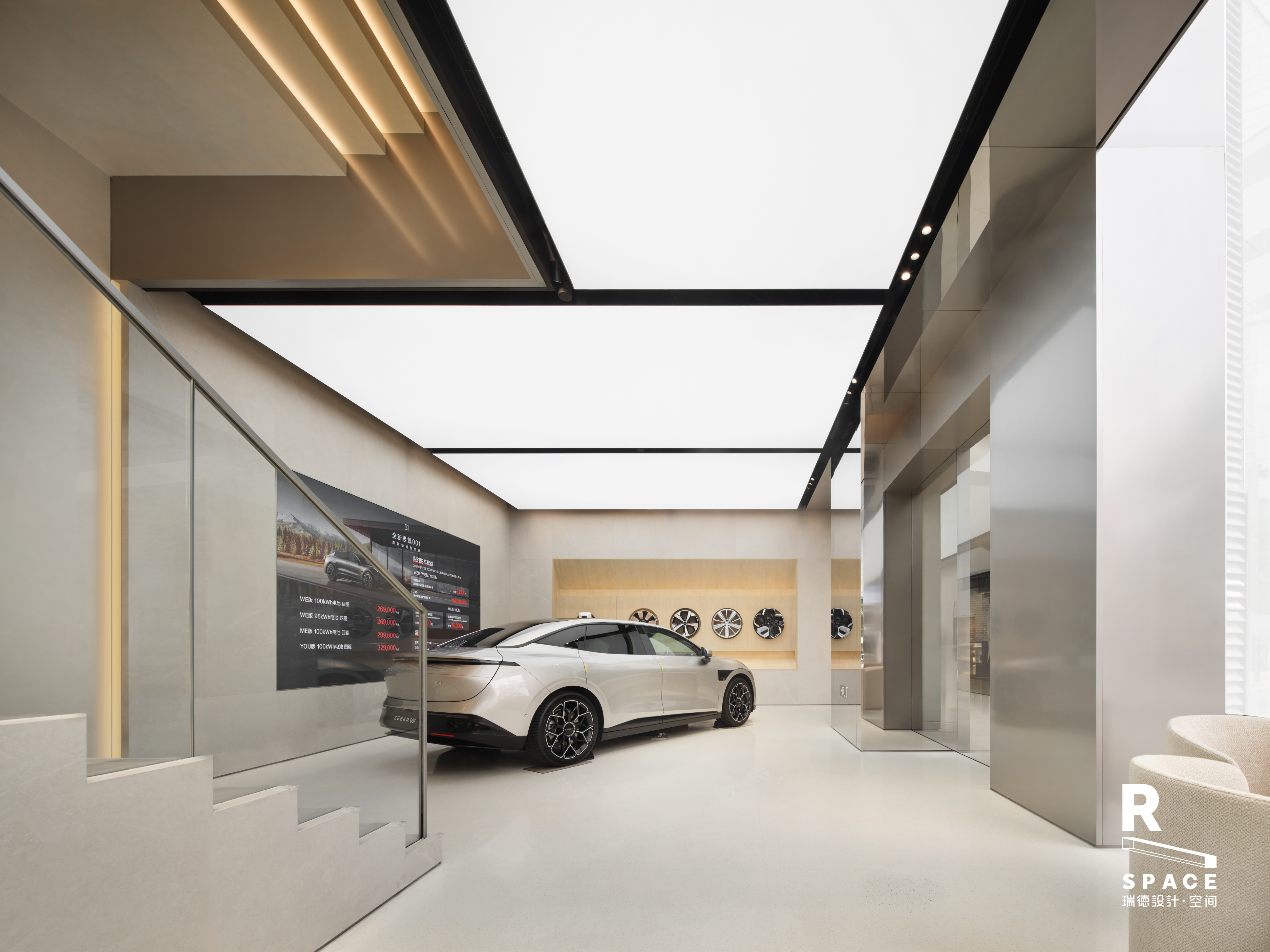 Original works，Commercial space design，New energy vehicle，Pole Krypton Center，Foshan lion dance，In the local culture，Red design，Hangzhou design company，