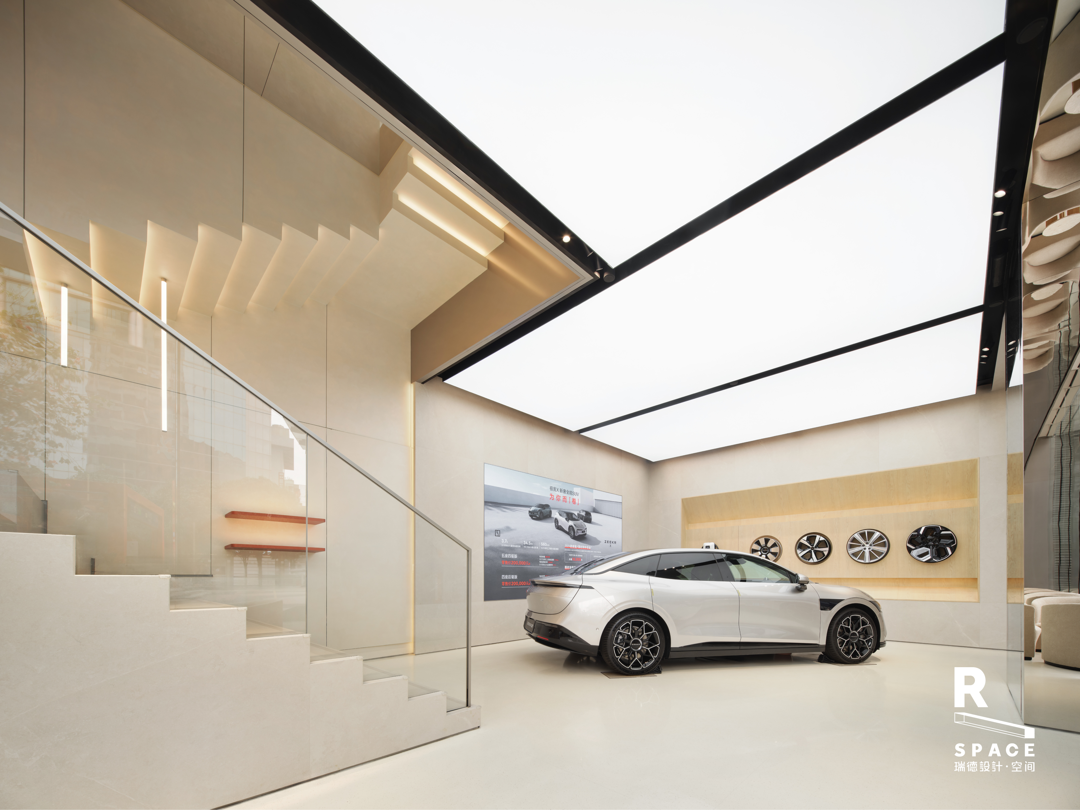 Original works，Commercial space design，New energy vehicle，Pole Krypton Center，Foshan lion dance，In the local culture，Red design，Hangzhou design company，