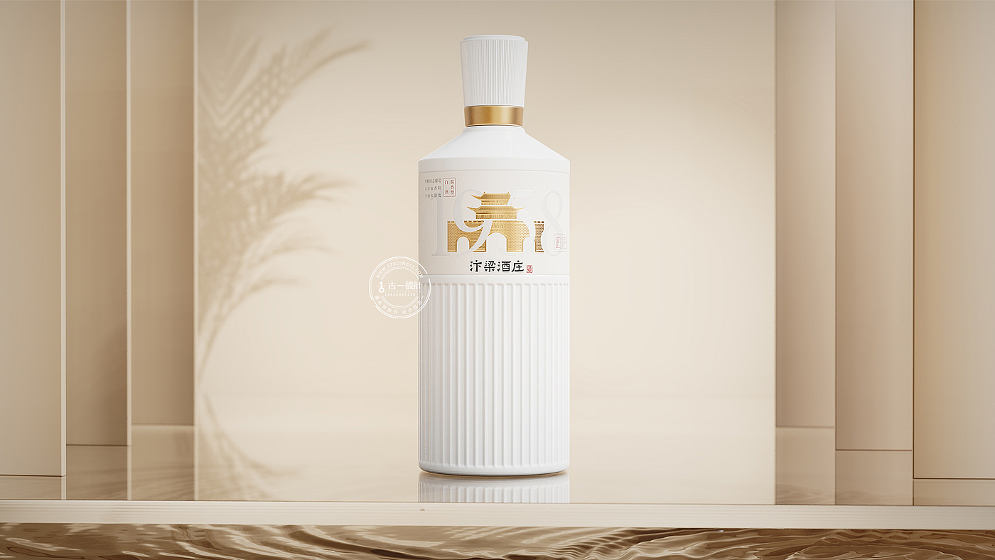 Baijiu packaging design，Gu Yi design，Packaging Design of Shenzhen Light Bottle Wine，Baijiu design company，