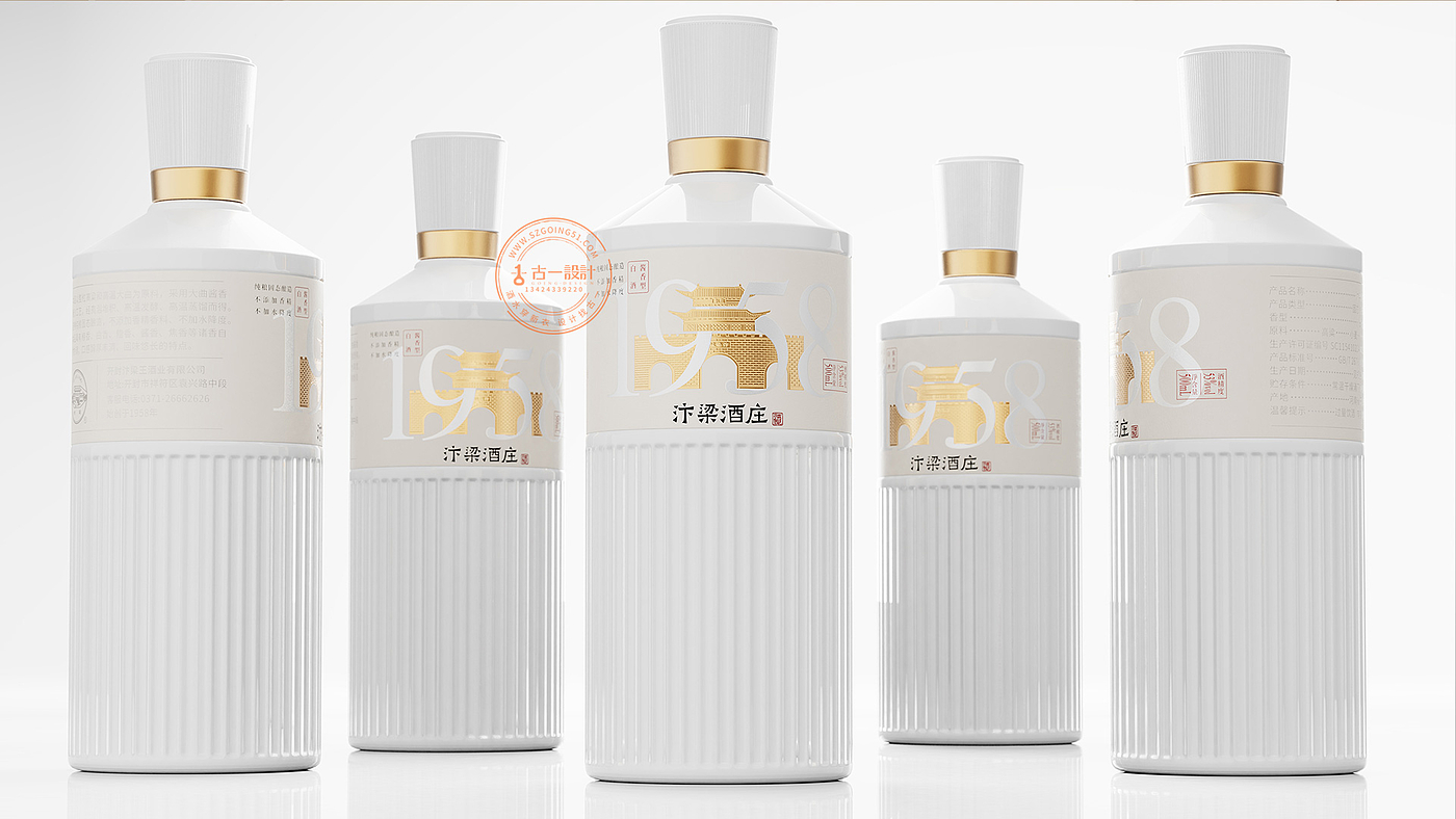 Baijiu packaging design，Gu Yi design，Packaging Design of Shenzhen Light Bottle Wine，Baijiu design company，