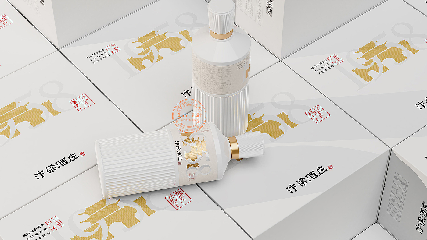 Baijiu packaging design，Gu Yi design，Packaging Design of Shenzhen Light Bottle Wine，Baijiu design company，