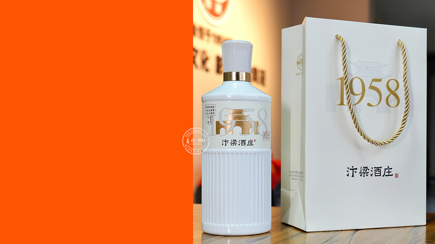 Baijiu packaging design，Gu Yi design，Packaging Design of Shenzhen Light Bottle Wine，Baijiu design company，