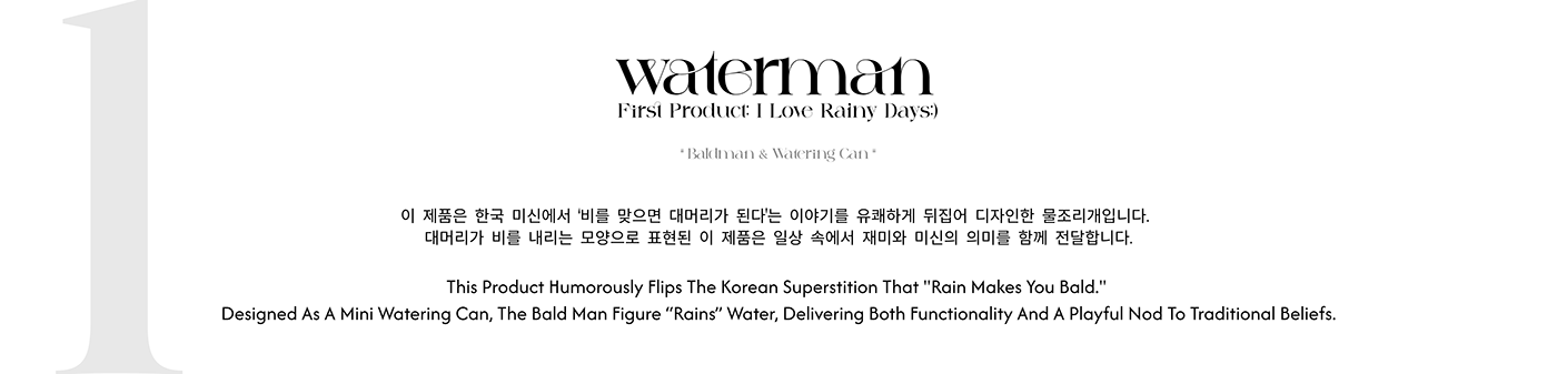 MYTH，Aromatherapy，positive energy，symbolic element，