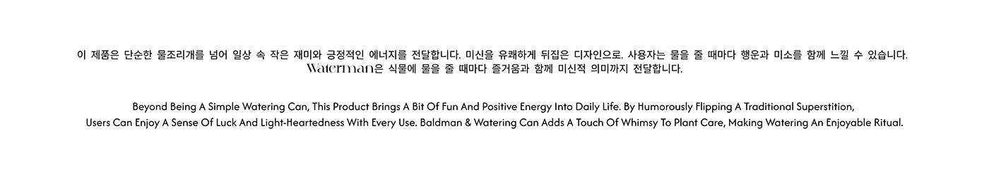 MYTH，Aromatherapy，positive energy，symbolic element，