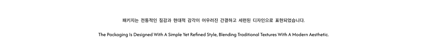 MYTH，Aromatherapy，positive energy，symbolic element，