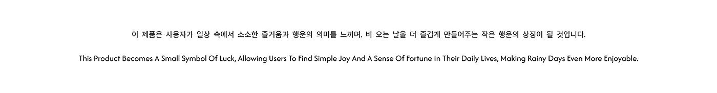 MYTH，Aromatherapy，positive energy，symbolic element，