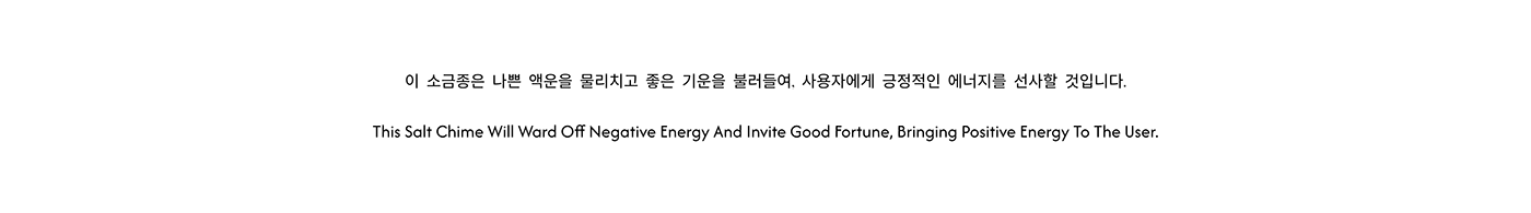 MYTH，Aromatherapy，positive energy，symbolic element，