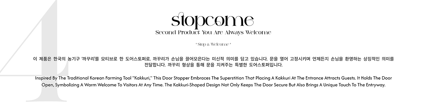 MYTH，Aromatherapy，positive energy，symbolic element，