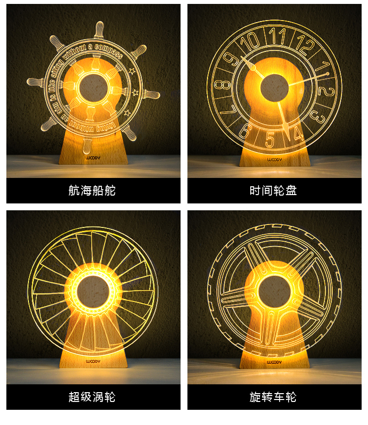 Creative night light design，