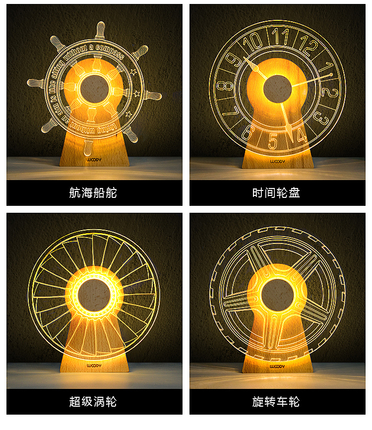 Creative night light design，