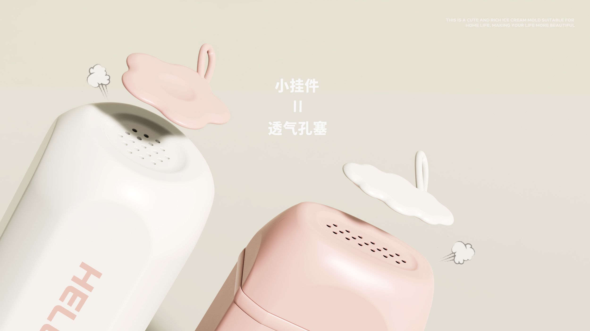 Wash Cup，glass，Soap box，Travel，travel，