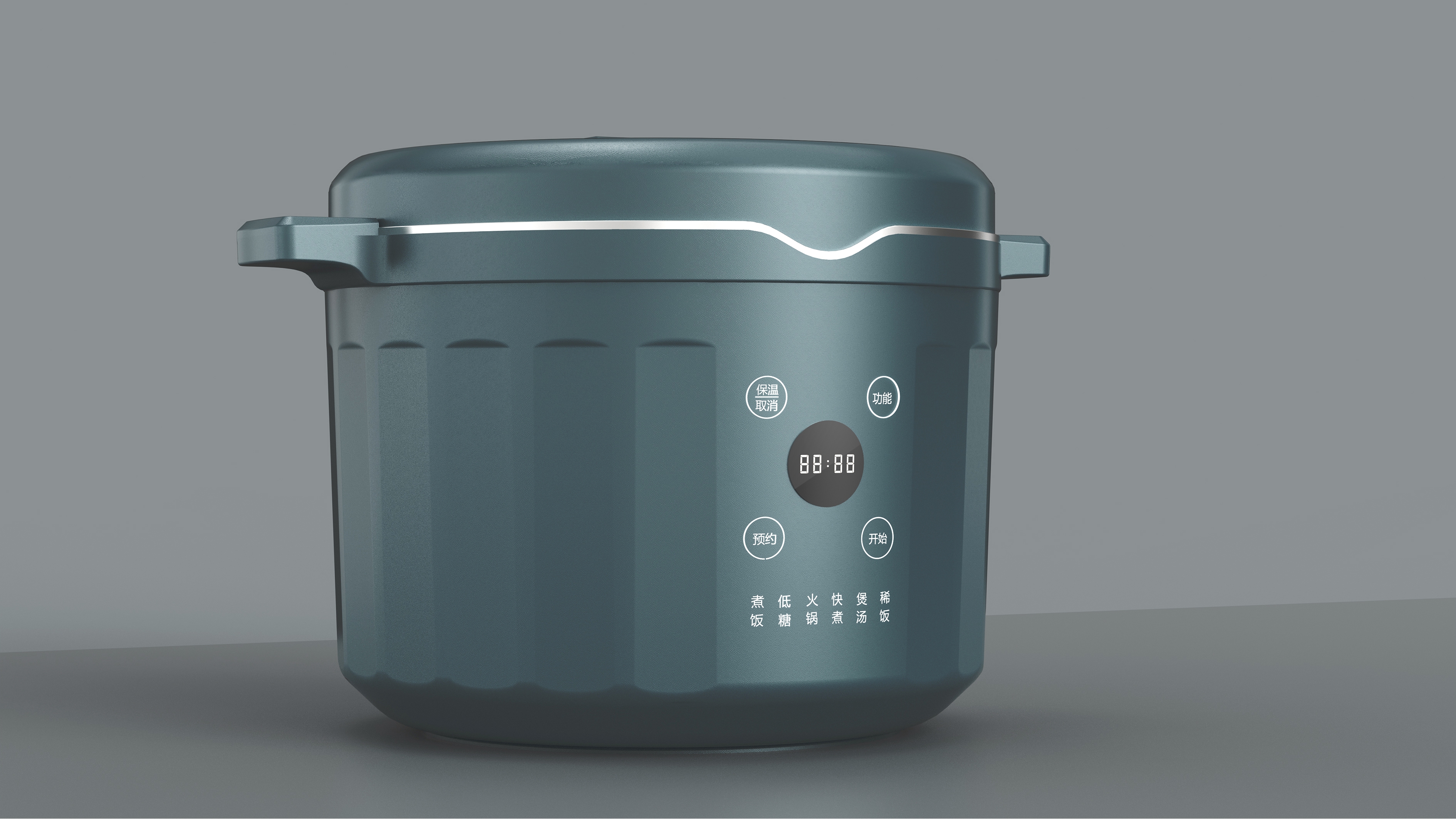 Modern Simple Electric Rice Cooker，