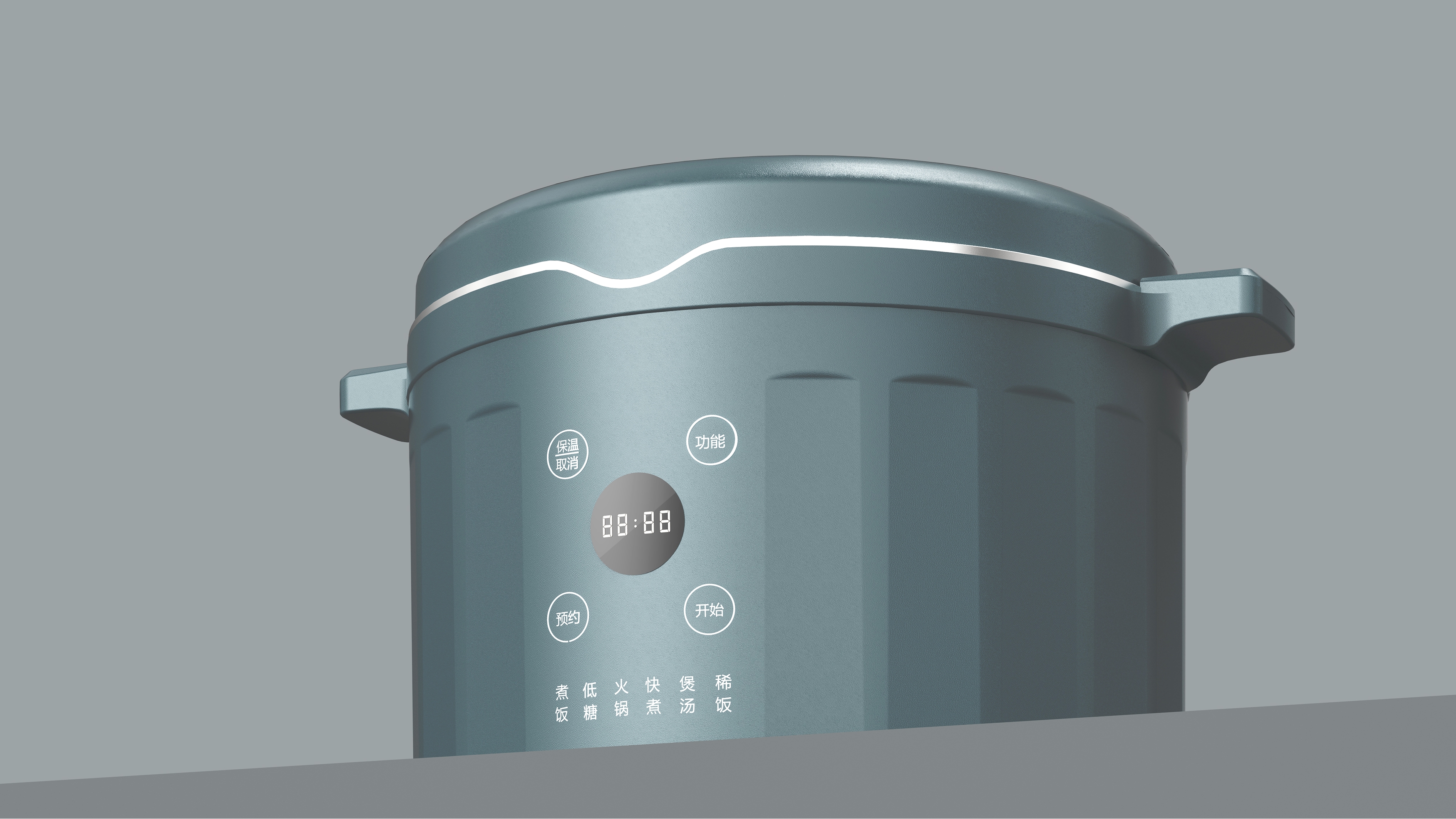 Modern Simple Electric Rice Cooker，