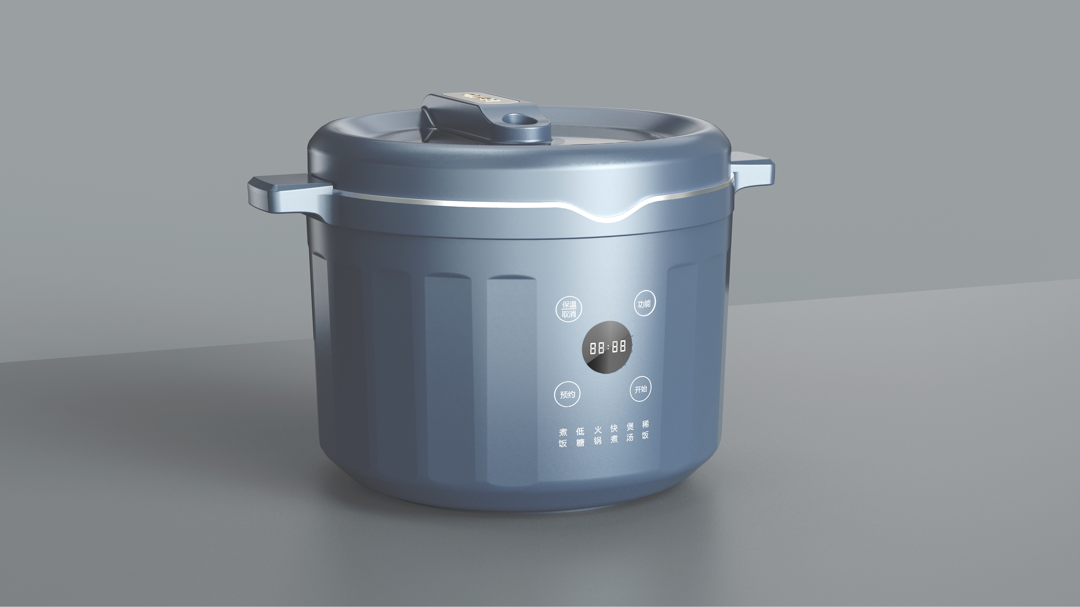 Modern Simple Electric Rice Cooker，