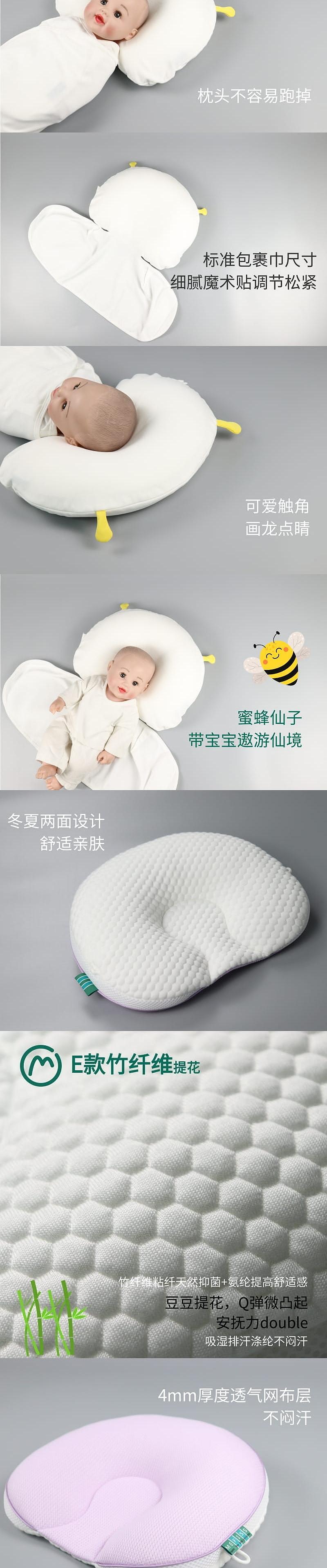 Children's pillow，Shaped pillow，Maternal and infant products，Children's products，