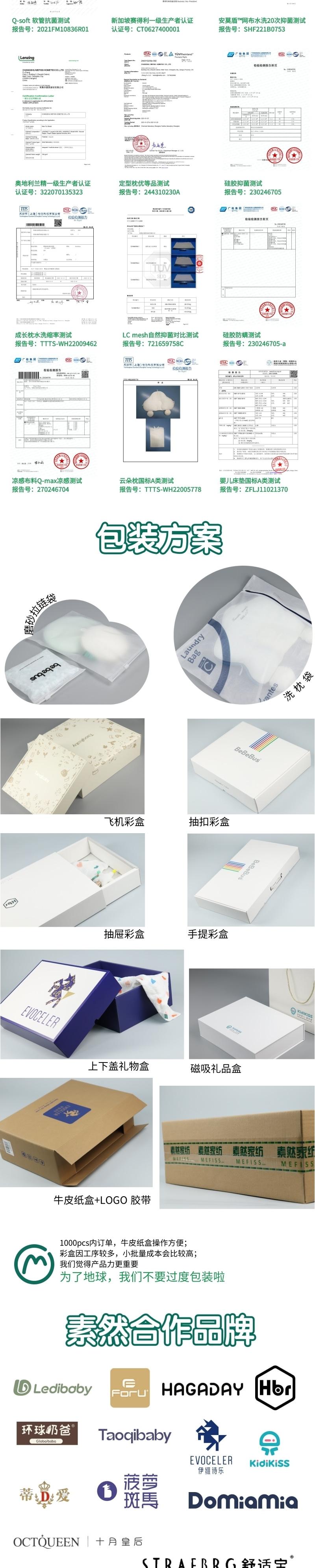 Maternal and infant products，Children's pillow，Shaped pillow，