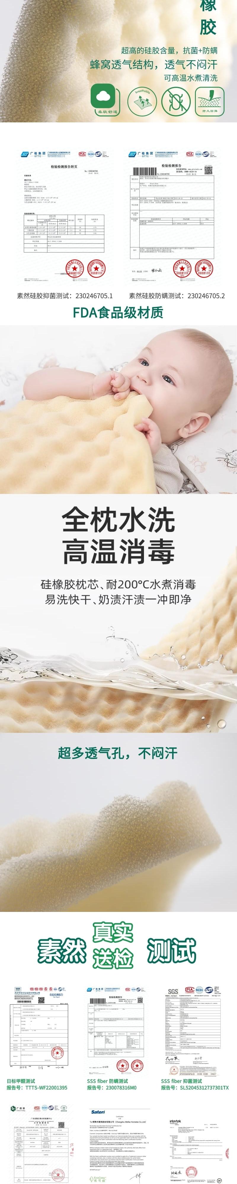 Maternal and infant products，Children's pillow，Shaped pillow，