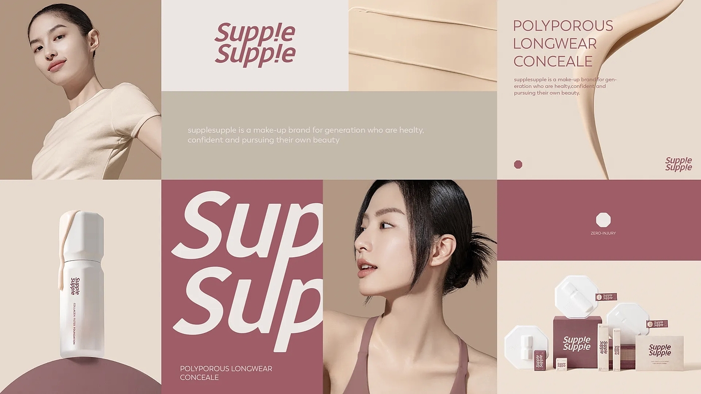 "Small barbell" liquid foundation，
