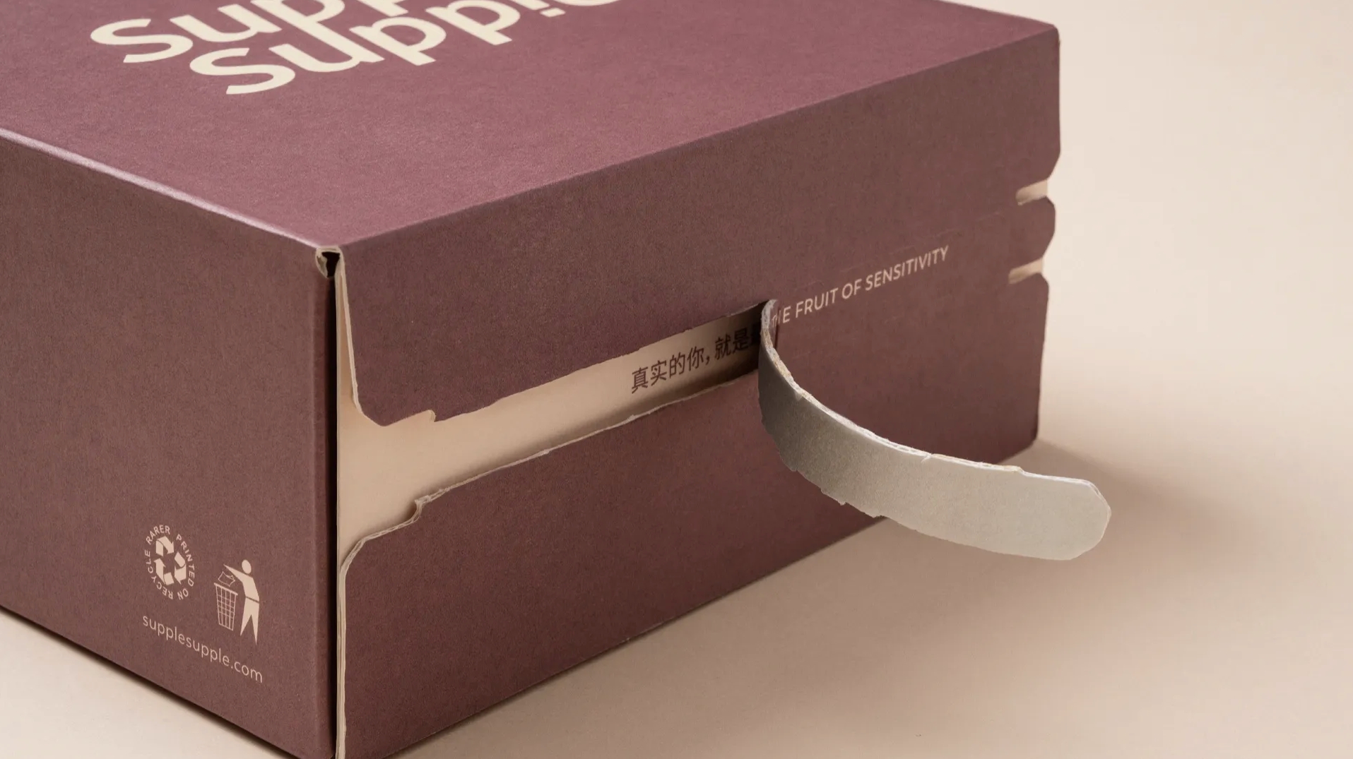 "Small barbell" liquid foundation，