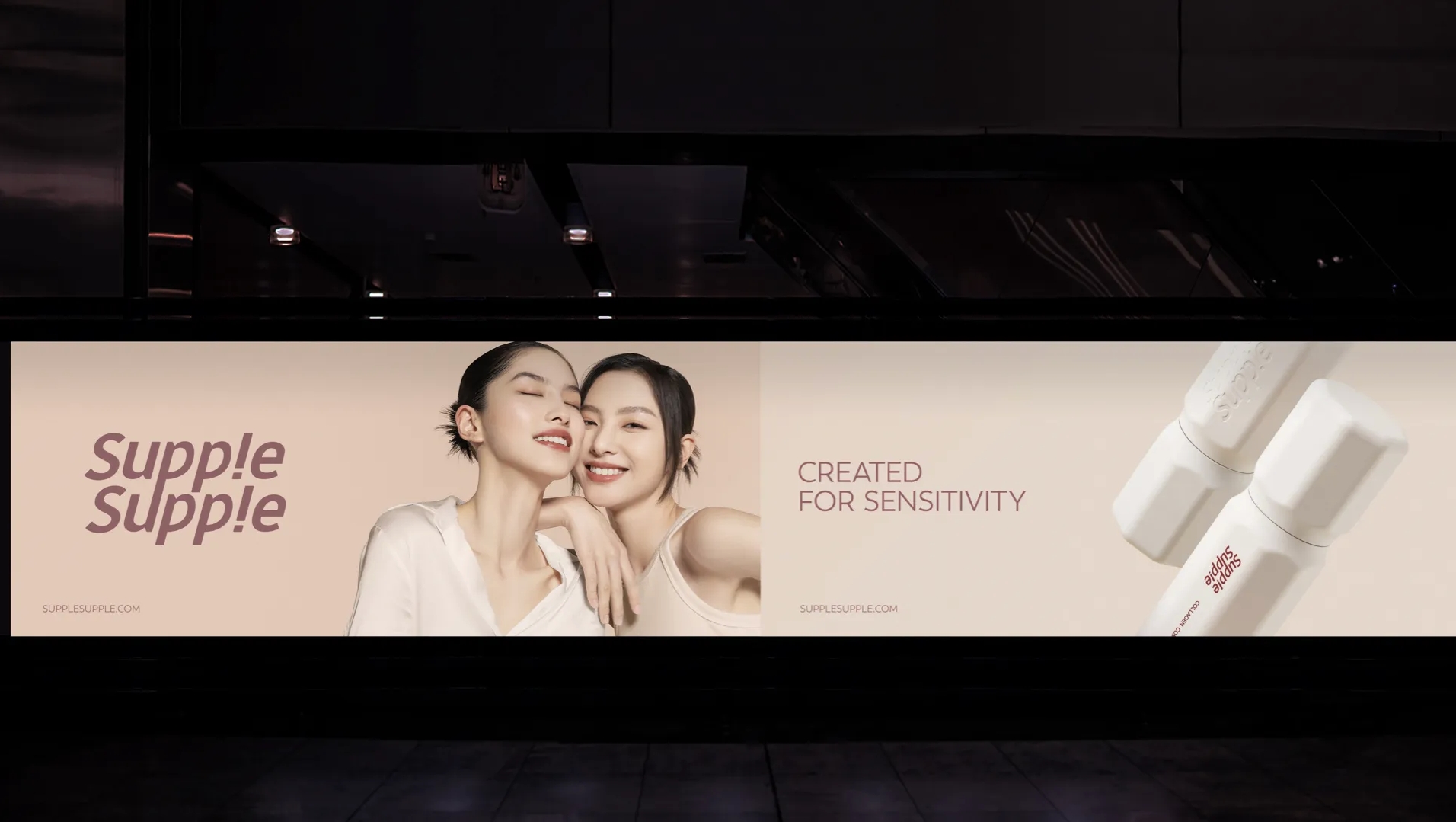 "Small barbell" liquid foundation，