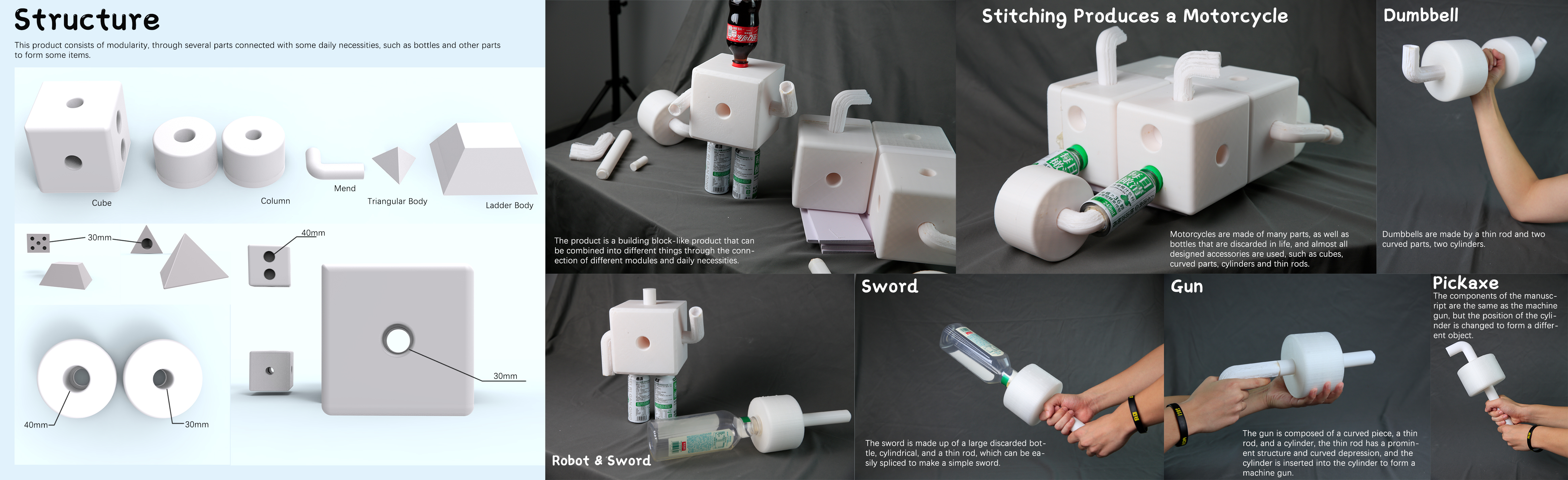 Study abroad works collection，Toy design，Medical design，conceptual design，Emotional design，