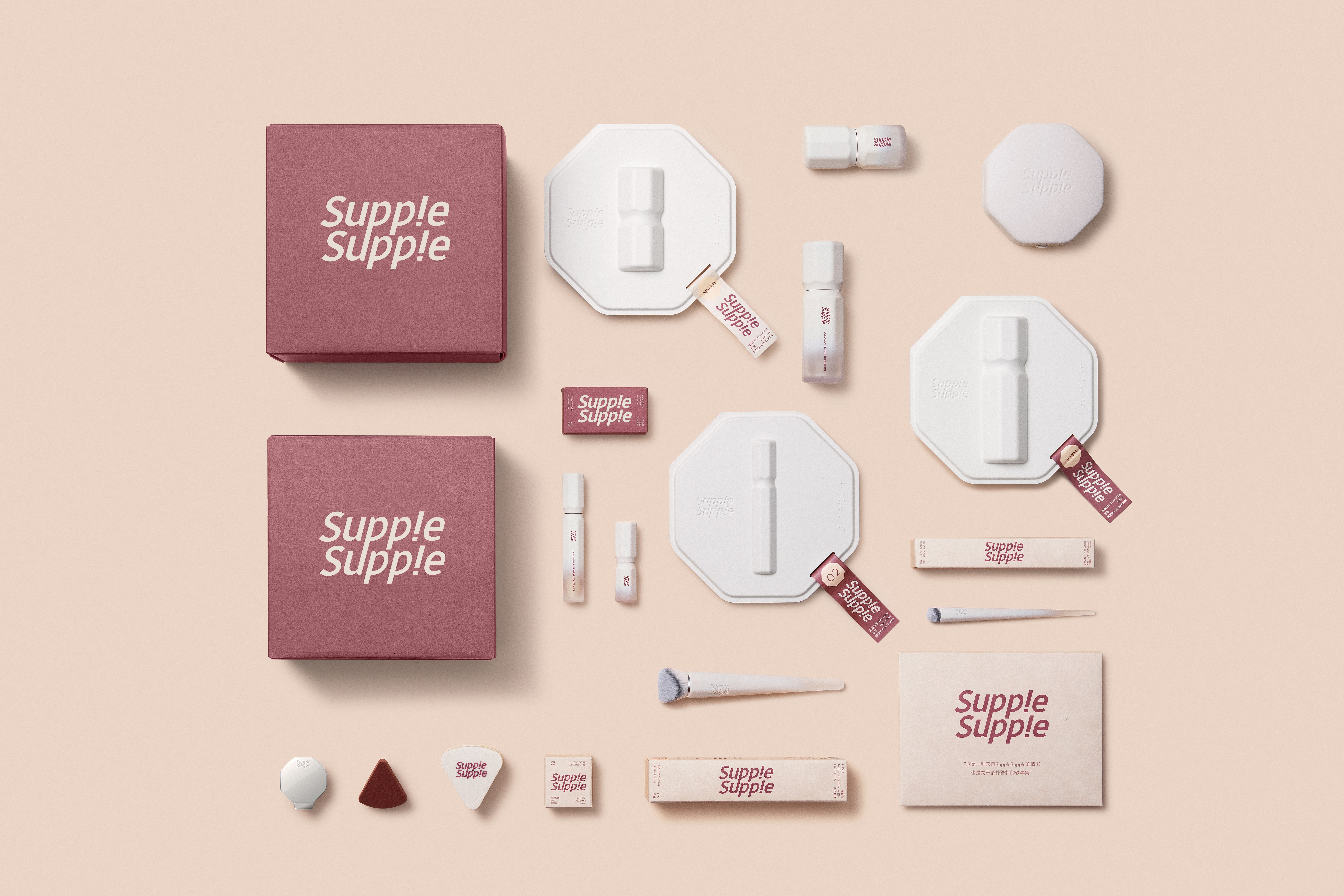 "Small barbell" liquid foundation，